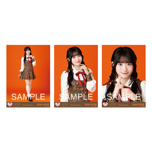 商品詳細ページ | =LOVE OFFICIAL SHOP | 生写真セット （「ラブソング