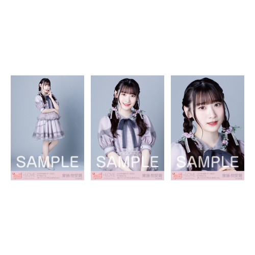 商品詳細ページ | =LOVE OFFICIAL SHOP | =LOVE全国ツアー2022限定生