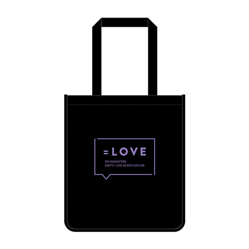 商品一覧ページ | =LOVE OFFICIAL SHOP | アイテム別