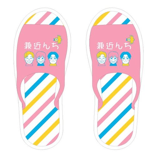 商品一覧ページ | EXIT OFFICIAL STORE | entrance会員限定