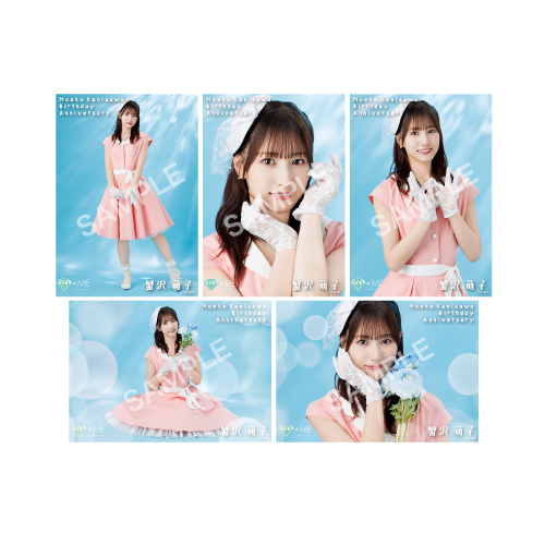 商品詳細ページ | ≠ME OFFICIAL SHOP | 蟹沢萌子生誕記念セット