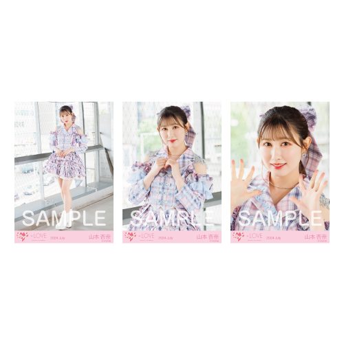 商品詳細ページ | =LOVE OFFICIAL SHOP | 生写真セット（「絶対