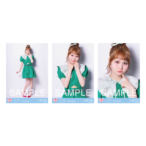 商品詳細ページ | =LOVE OFFICIAL SHOP | 生写真セット（「絶対