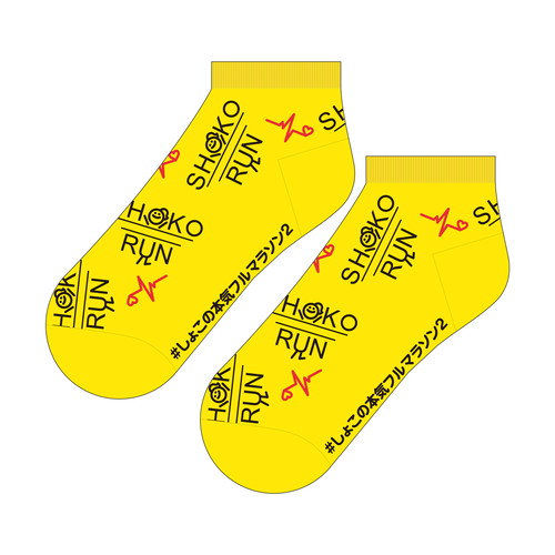 商品一覧ページ | =LOVE OFFICIAL SHOP | アイテム別