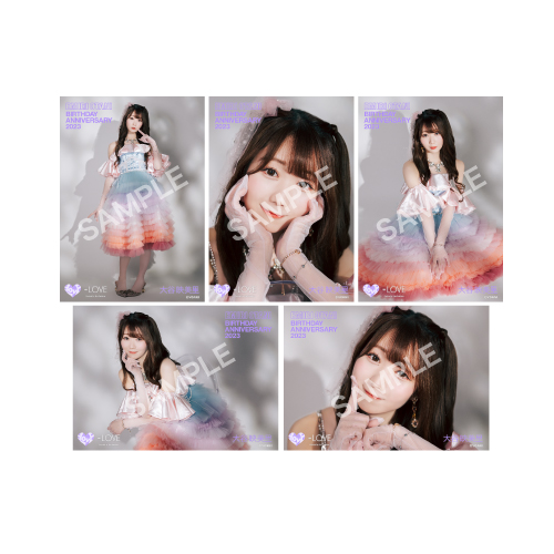 商品詳細ページ | =LOVE OFFICIAL SHOP | 大谷映美里生誕記念セット2023