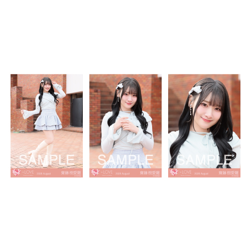 商品詳細ページ | =LOVE OFFICIAL SHOP | 生写真セット（18thcw「超