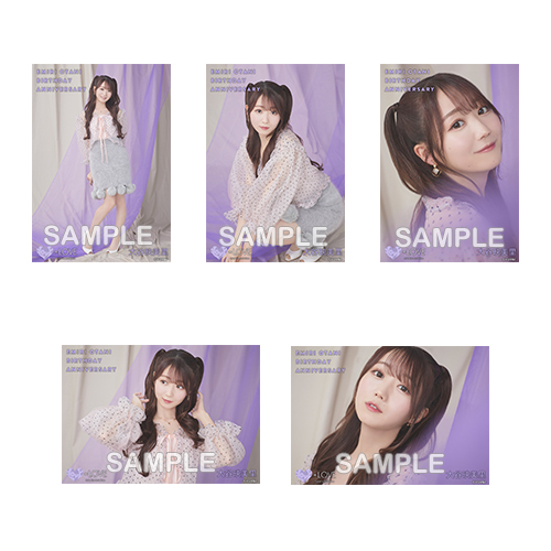 商品詳細ページ | =LOVE OFFICIAL SHOP | 大谷映美里生誕記念セット