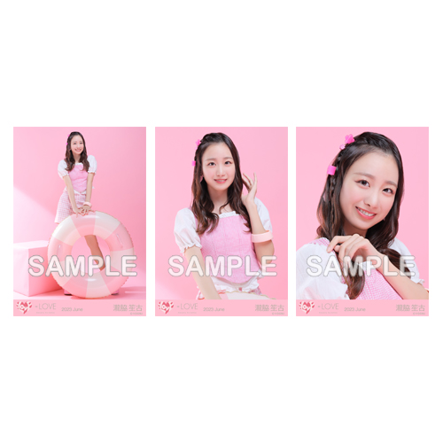 商品詳細ページ | =LOVE OFFICIAL SHOP | 生写真セット（「ナツマトペ