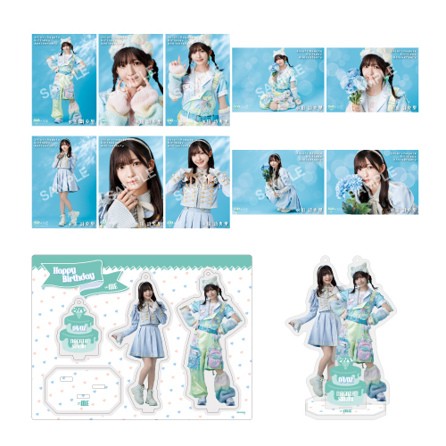 商品詳細ページ | ≠ME OFFICIAL SHOP | 永田詩央里生誕記念セット