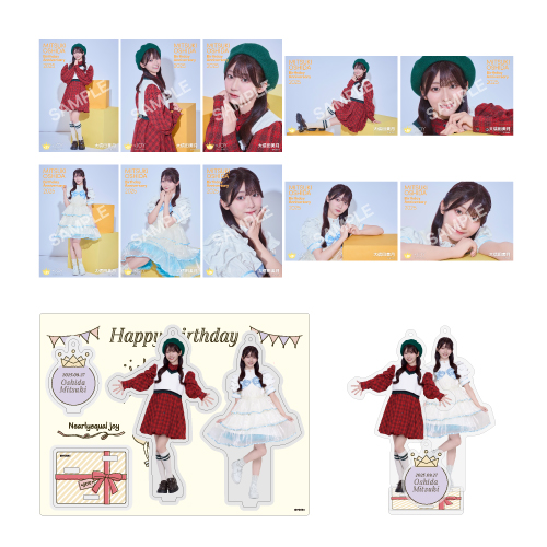 商品詳細ページ | ≒JOY OFFICIAL SHOP | 大信田美月生誕記念セット