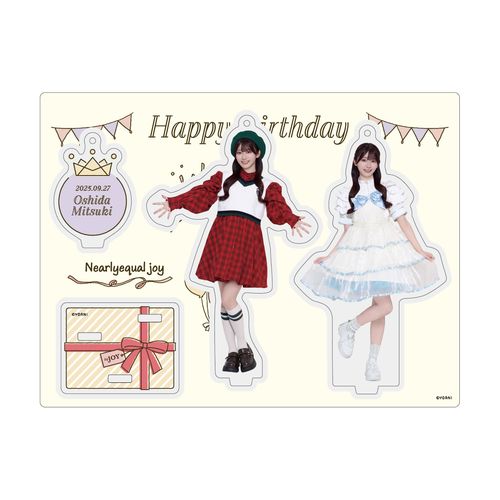商品詳細ページ | ≒JOY OFFICIAL SHOP | 大信田美月生誕記念セット