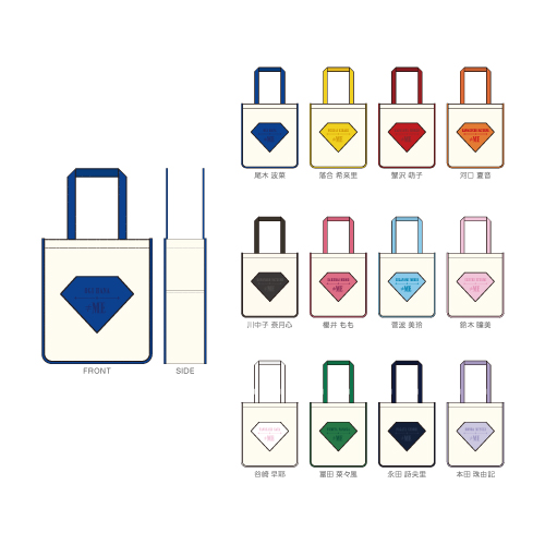 商品一覧ページ | ≠ME OFFICIAL SHOP | アイテム別