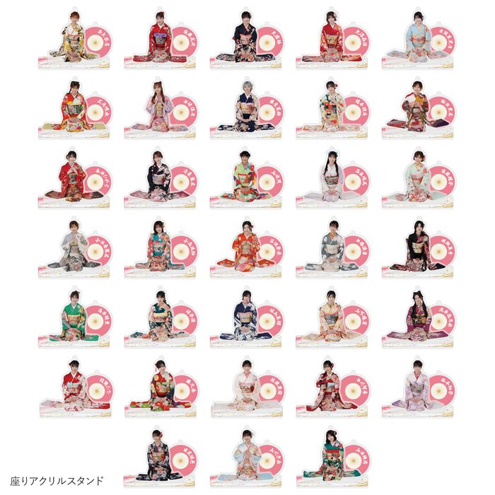 商品詳細ページ | 櫻坂46 OFFICIAL GOODS STORE | 【通常配送】櫻坂46