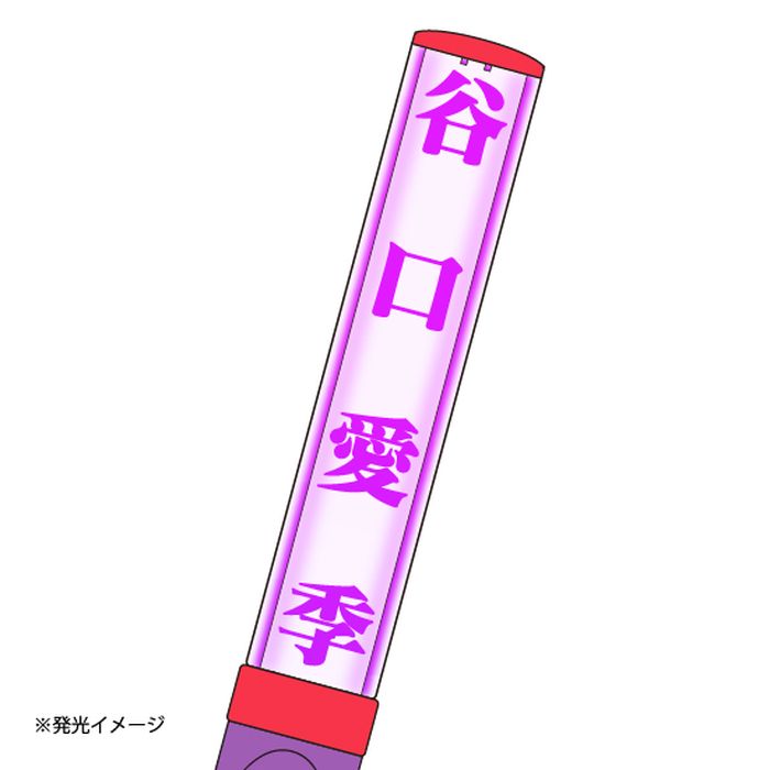 商品詳細ページ | 櫻坂46 OFFICIAL GOODS STORE | 【通常配送】櫻坂46