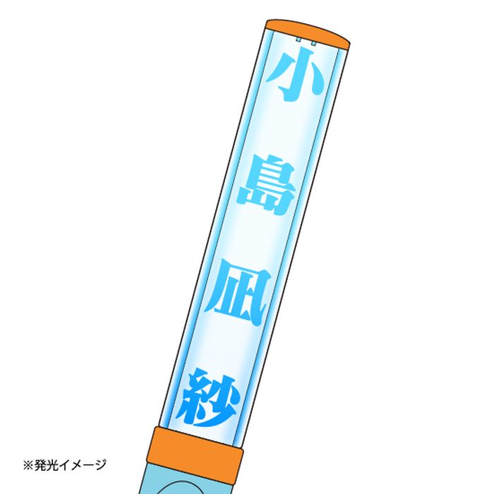 商品詳細ページ | 櫻坂46 OFFICIAL GOODS STORE | 【通常配送】櫻坂46