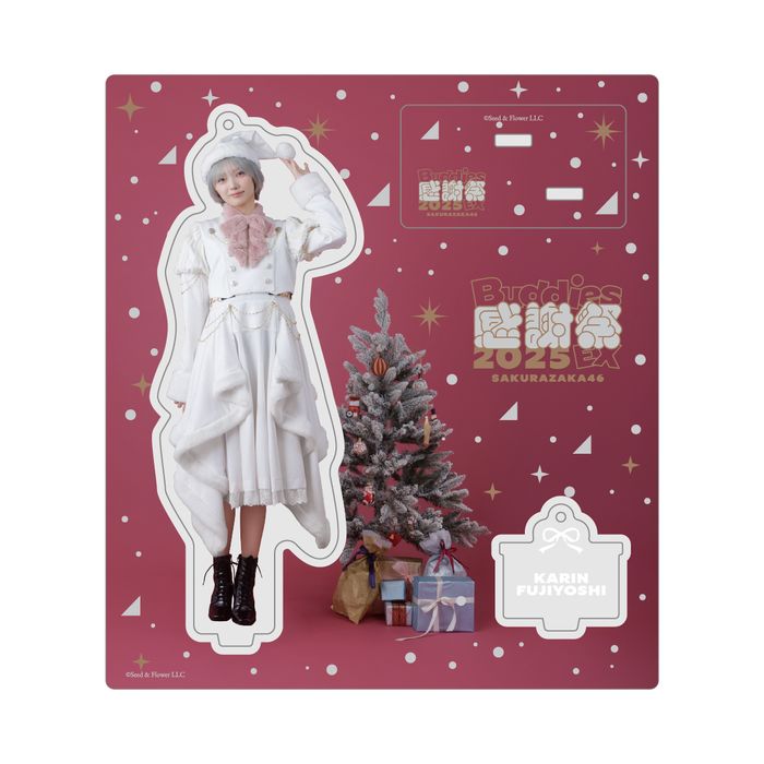 商品詳細ページ | 櫻坂46 OFFICIAL GOODS STORE | 【通常配送