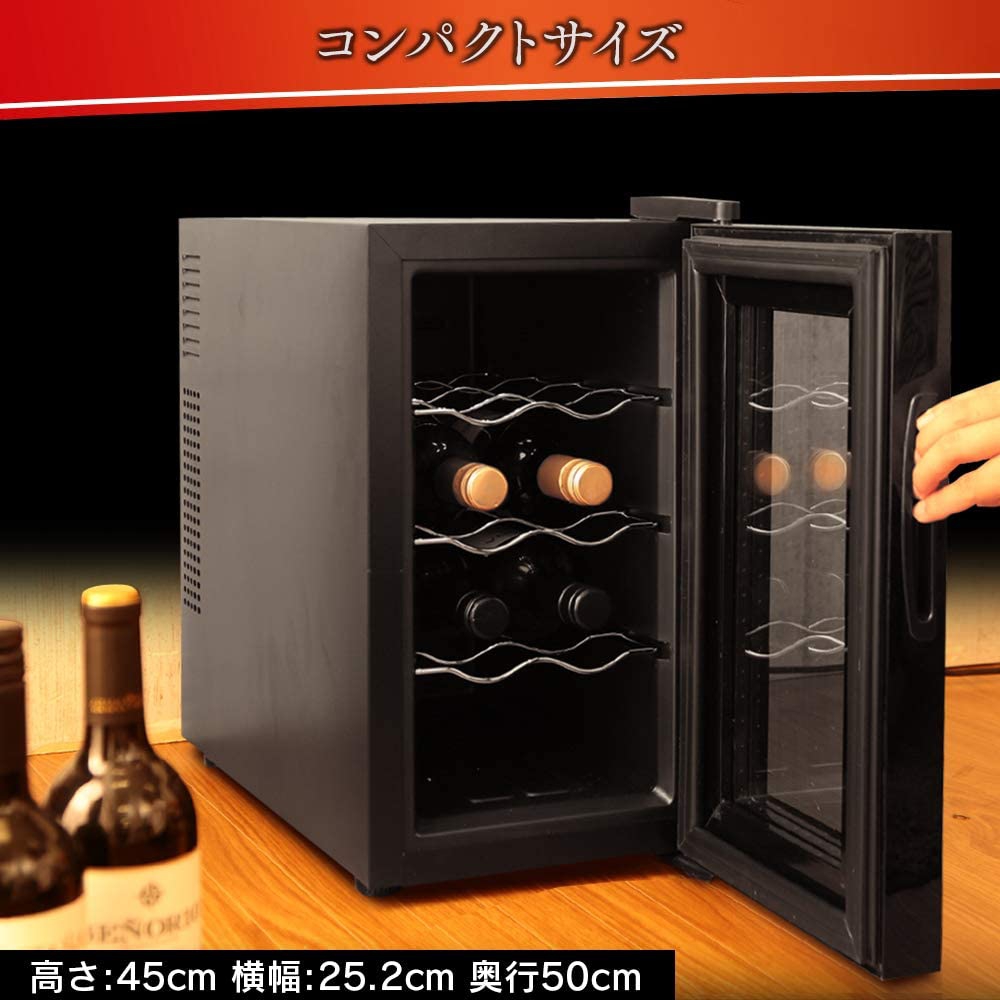 IRIS OHYAMA(アイリスオーヤマ) ワインセラー PWC-251P-Bの悪い口コミ