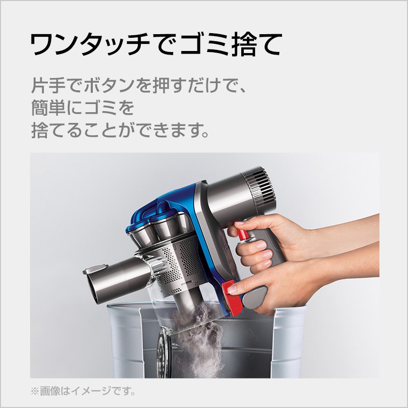 Dyson(ダイソン) DC62 motorheadの悪い口コミ・評判は？実際に使った