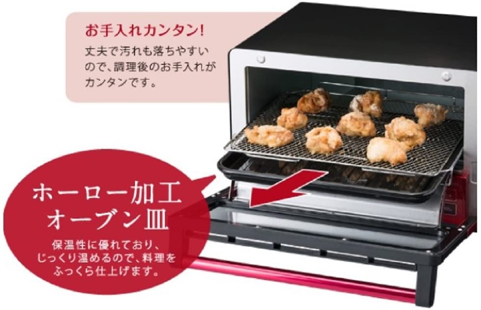 日立(HITACHI) コンベクションオーブントースターHMO-F100の悪い口コミ