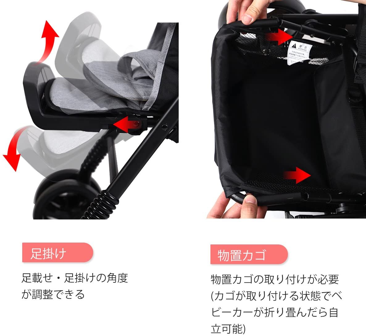 Newox(ネウォックス) Seebaby二人乗りベビーカーの悪い口コミ・評判は