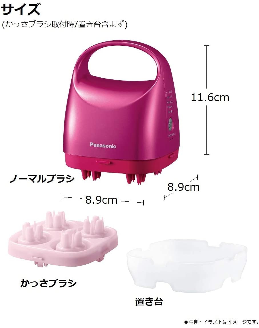 Panasonic(パナソニック) 頭皮エステ サロンタッチタイプ EH-HE9Aの