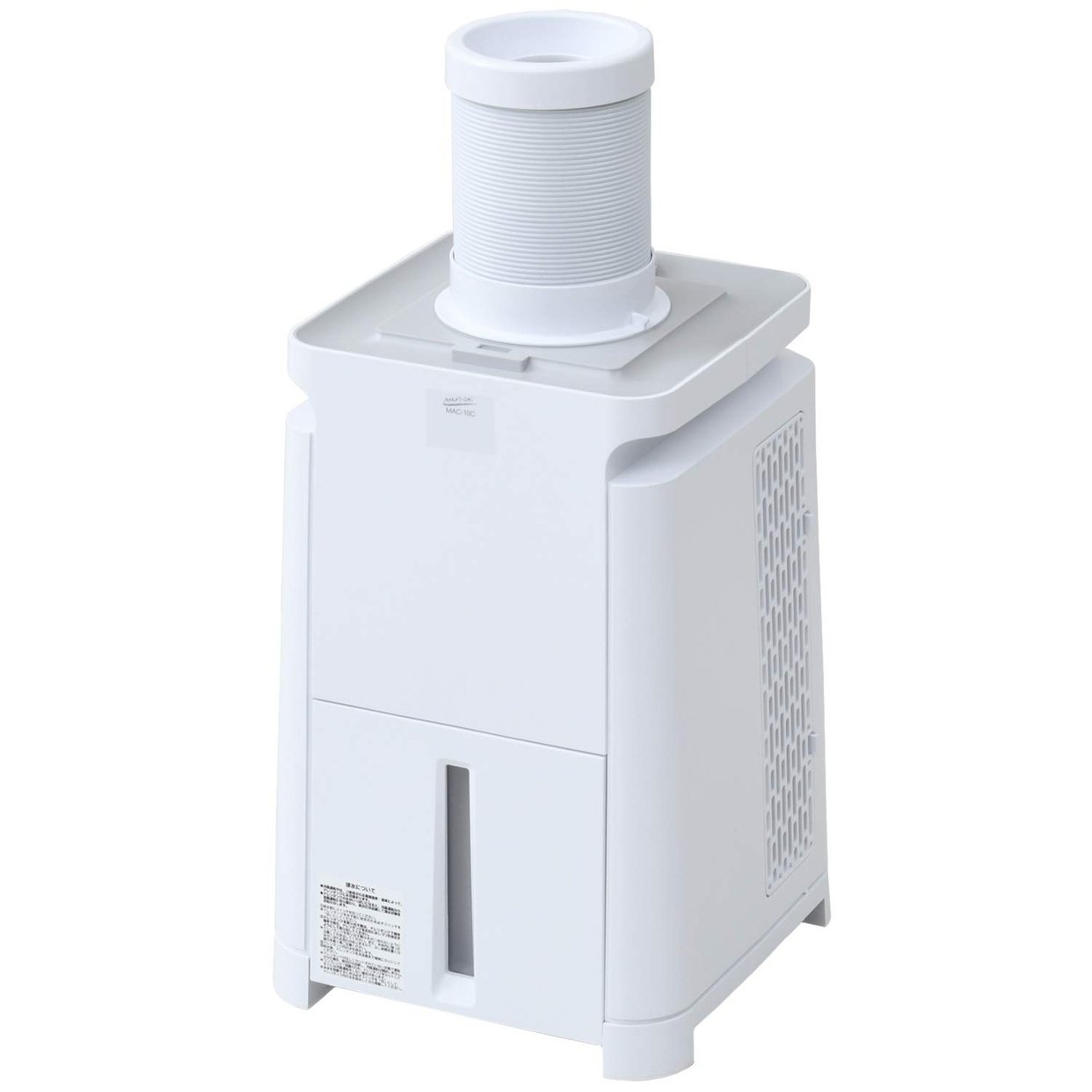 NAKATOMI(ナカトミ) ミニスポットクーラー SAC-1800Nの悪い口コミ