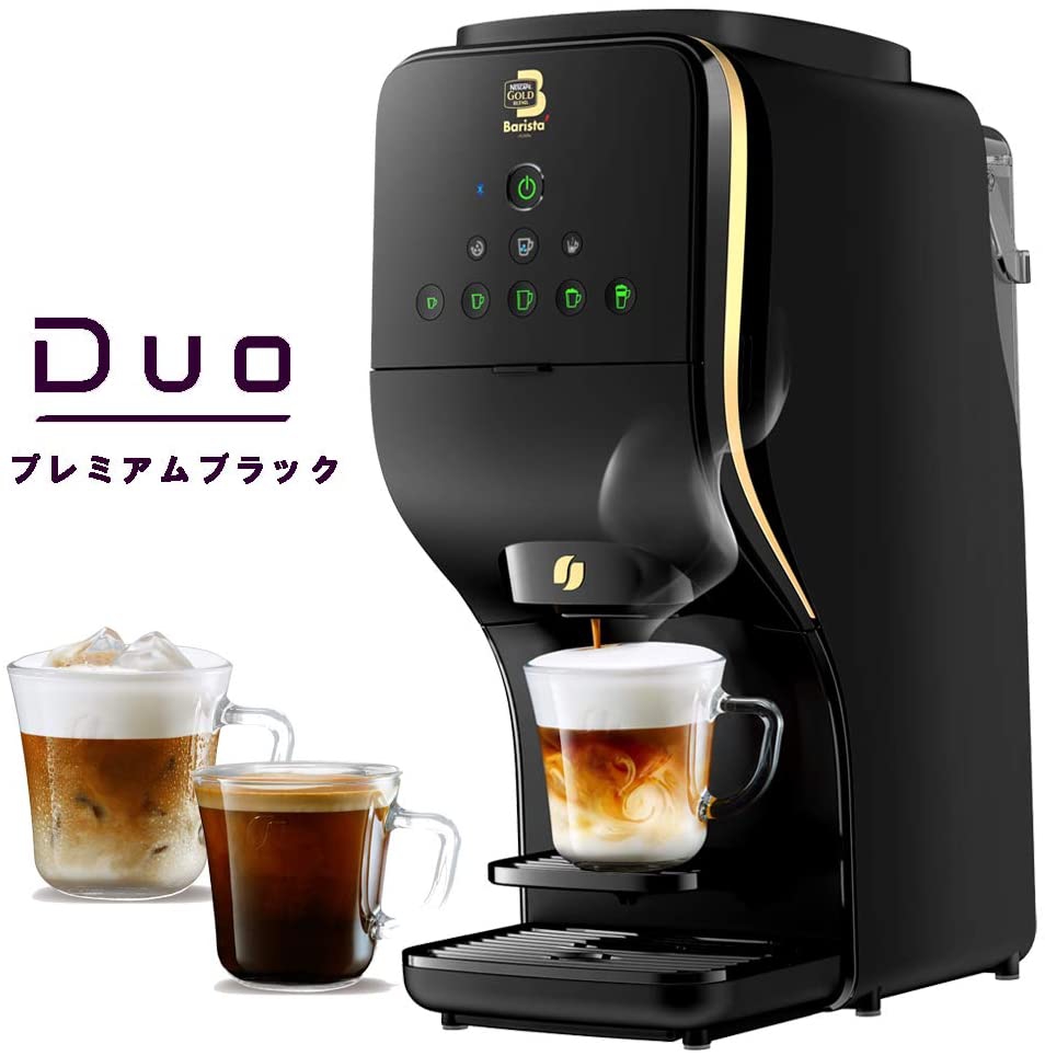 Nestle(ネスレ) ネスカフェ ゴールドブレンド バリスタ Duo [デュオ