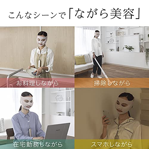 Panasonic(パナソニック) マスク型イオン美顔器 イオンブースト EH
