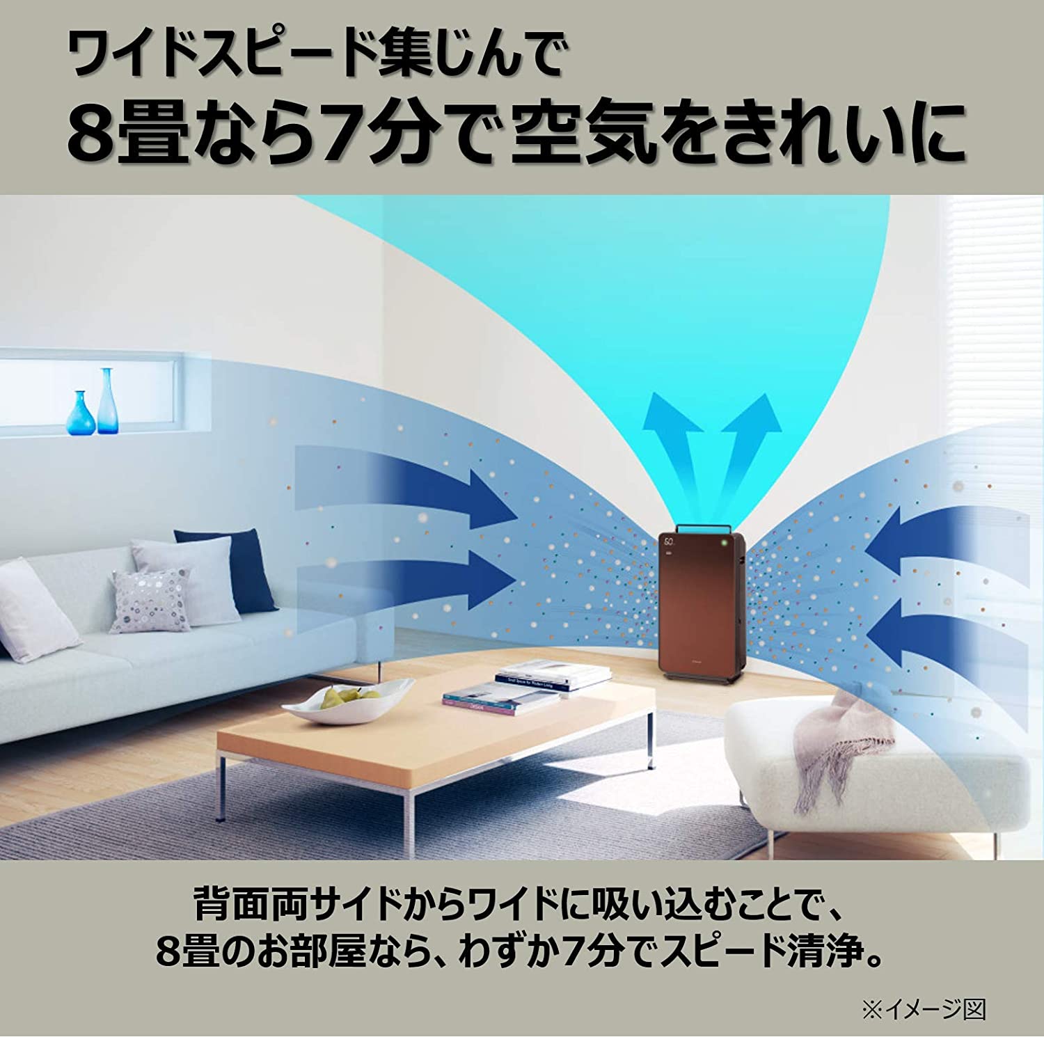 日立(HITACHI) 加湿 空気清浄機 自動おそうじ クリエア EP-MVG90の悪い