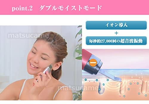 YA-MAN(ヤーマン) ダブルピーリングプロの悪い口コミ・評判は？実際に