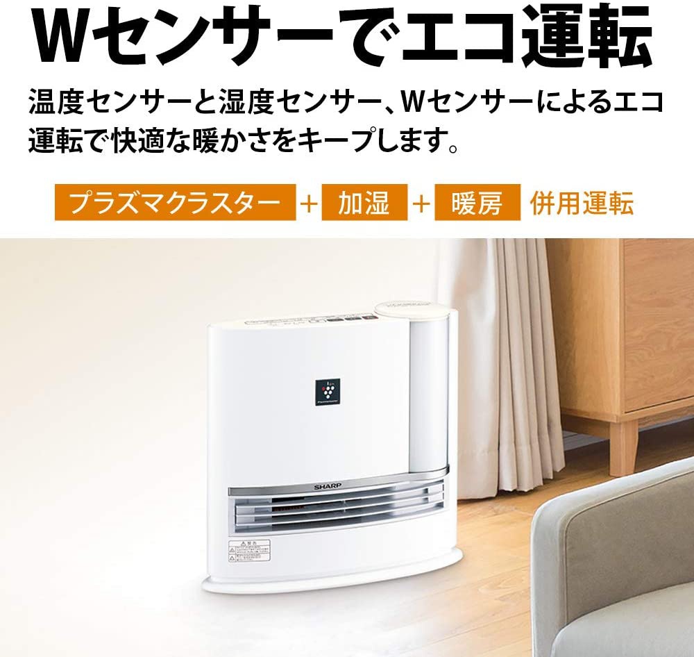 SHARP シャープ SHARP 加湿セラミックファンヒーター HX-G120-W HX