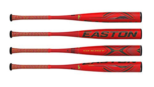 EASTON(イーストン) Ghost X Hyperlite NA19GXHLの悪い口コミ・評判は