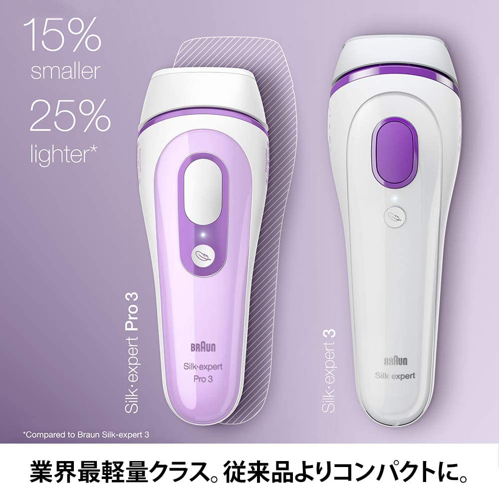 BRAUN(ブラウン) シルクエキスパート Pro3の悪い口コミ・評判は？実際