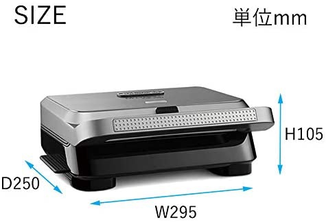 De'Longhi(デロンギ) マルチグリル エブリデイ サンド & ワッフル
