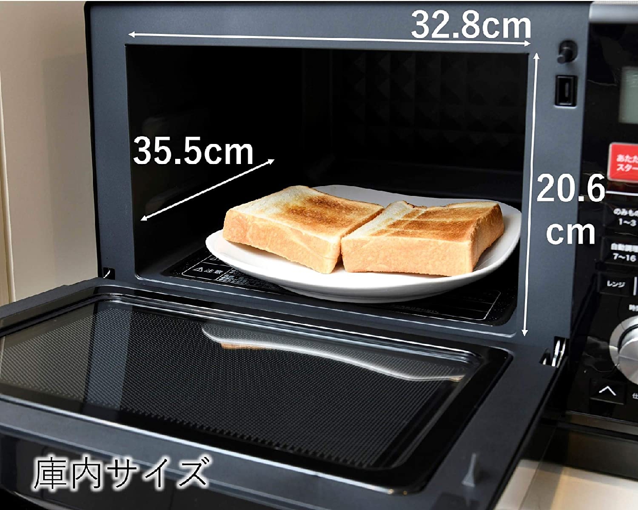 山善(YAMAZEN) スチームオーブンレンジ YRK-F251SVの悪い口コミ・評判