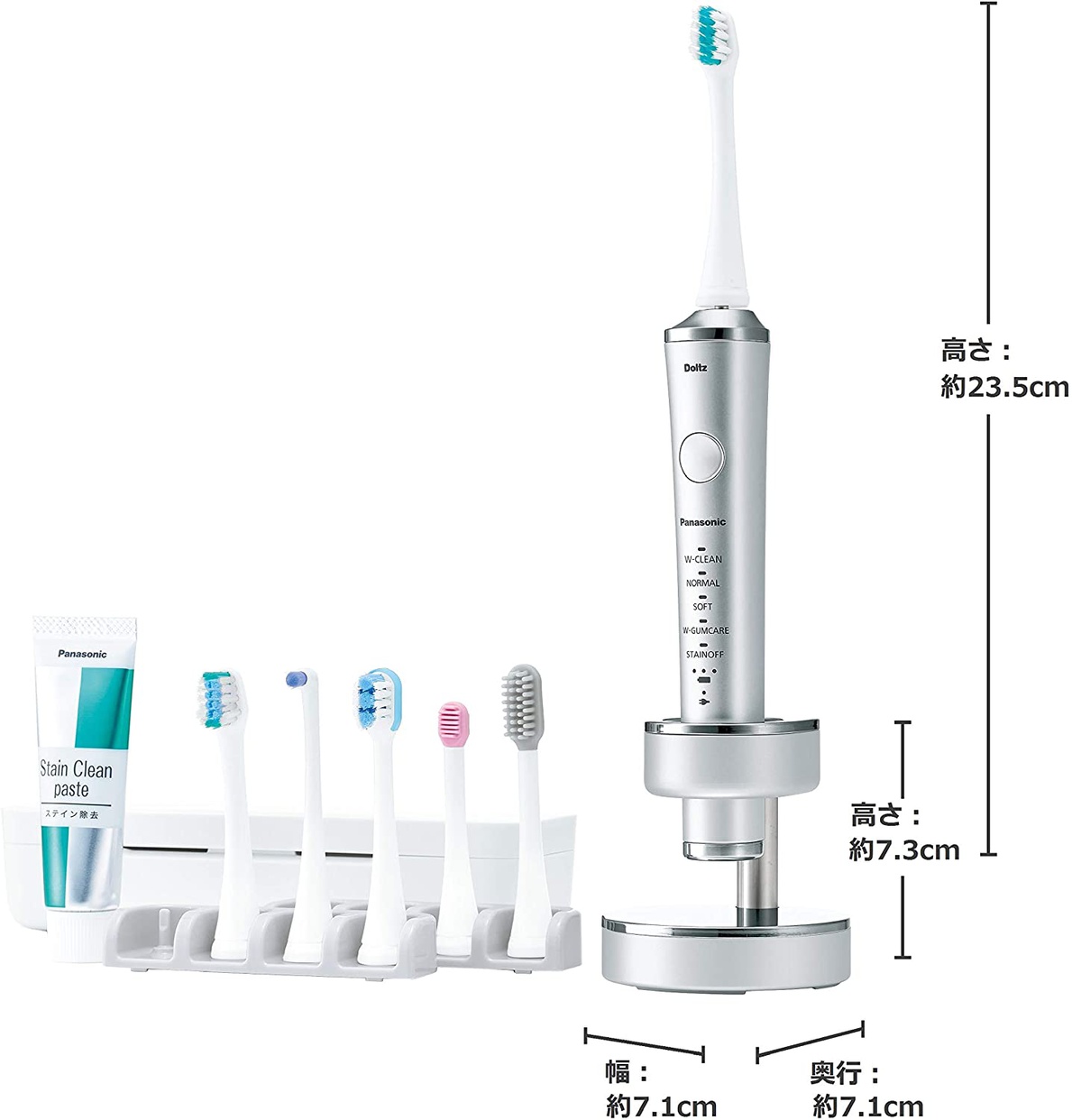 Panasonic(パナソニック) 音波振動ハブラシ ドルツ EW-DP52の悪い