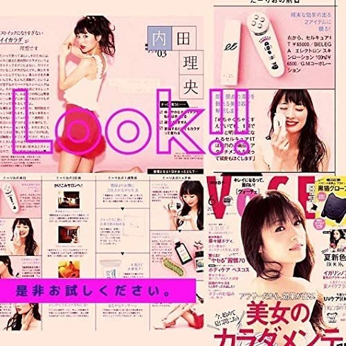 BELEGA(ベレガ) セルキュア4T プラスの悪い口コミ・評判は？実際に使っ