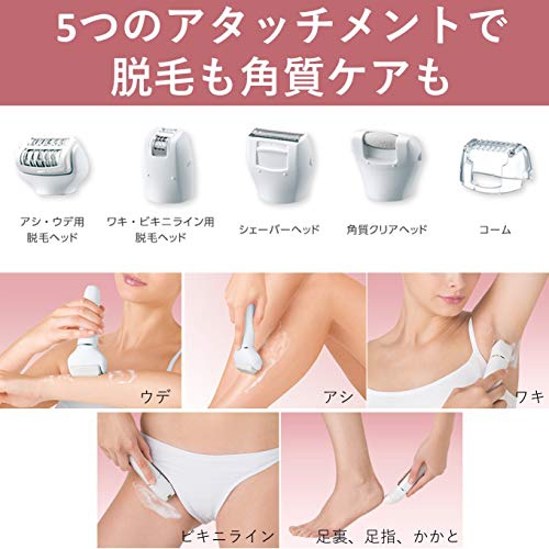 Panasonic(パナソニック) ソイエ ES-EL8Bの悪い口コミ・評判は？実際に