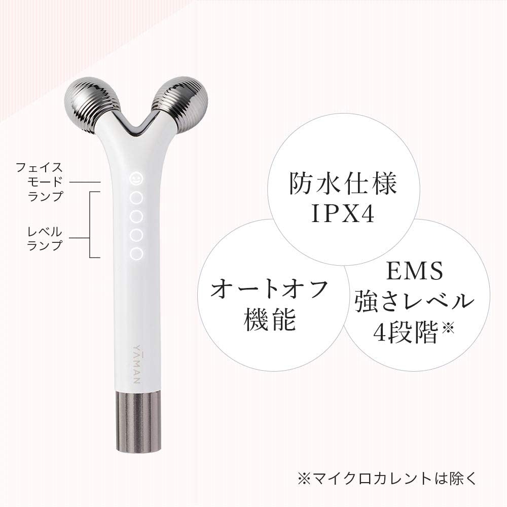 YA-MAN(ヤーマン) WAVY miniの悪い口コミ・評判は？実際に使ったリアル