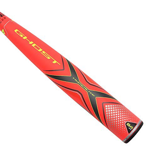 EASTON(イーストン) Ghost X Hyperlite NA19GXHLの悪い口コミ・評判は