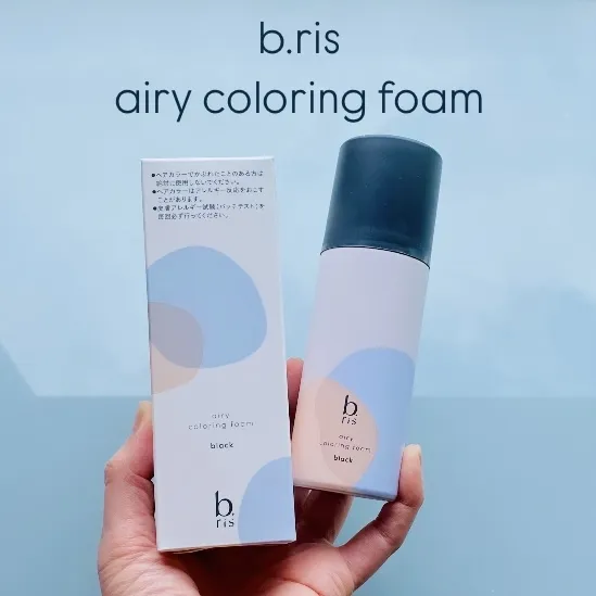ビーリスエアリーカラーリングフォーム ブラック 内容量80g ビーリス
