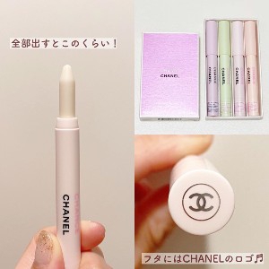 CHANEL(シャネル) チャンス クレイヨン ドゥ パルファム セットの悪い