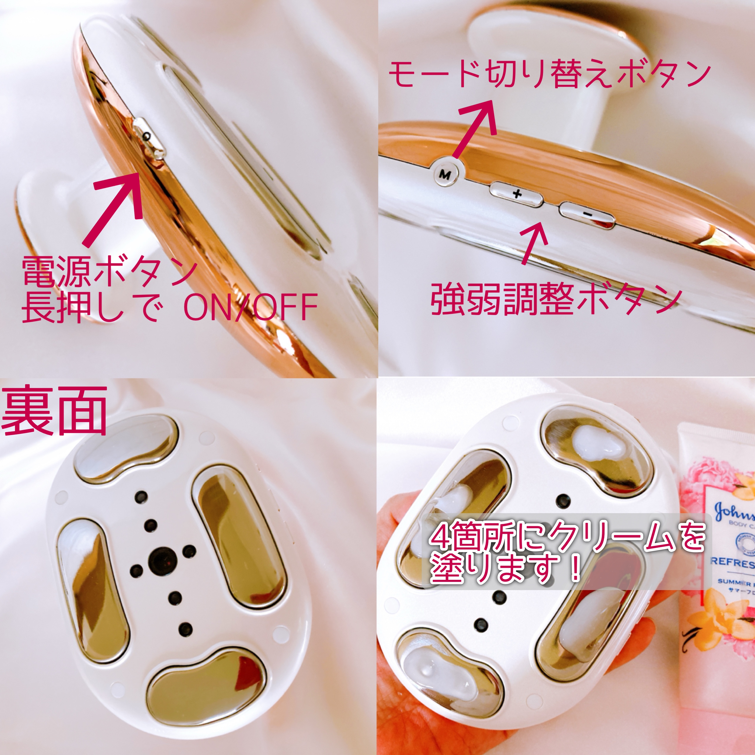 中周波美容機器 EMSトレーニング🌿』by メグ : FIIL(フィル