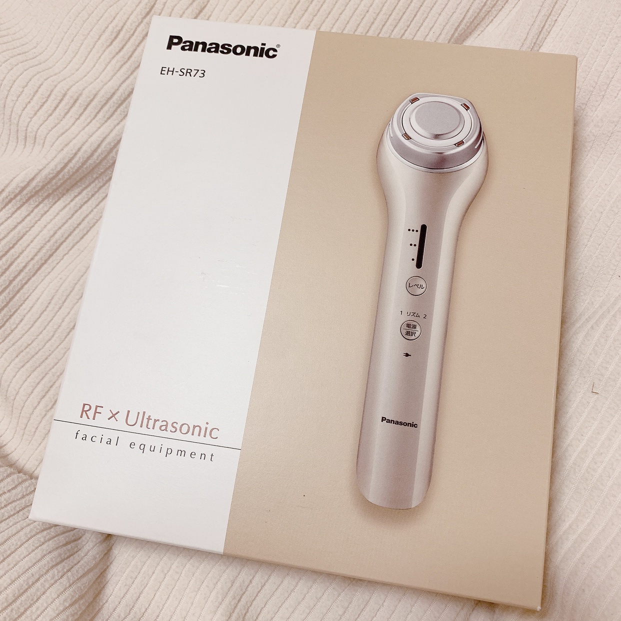 Panasonic(パナソニック) RF美顔器 EH-SR72の悪い口コミ・評判は？実際