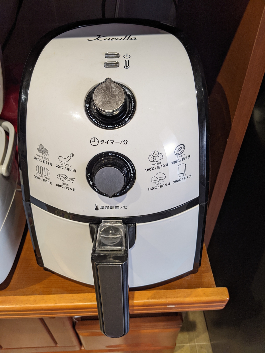 ノンフライヤー使いやすいです！』by 蘭 : Karalla(カラーラ) 熱風