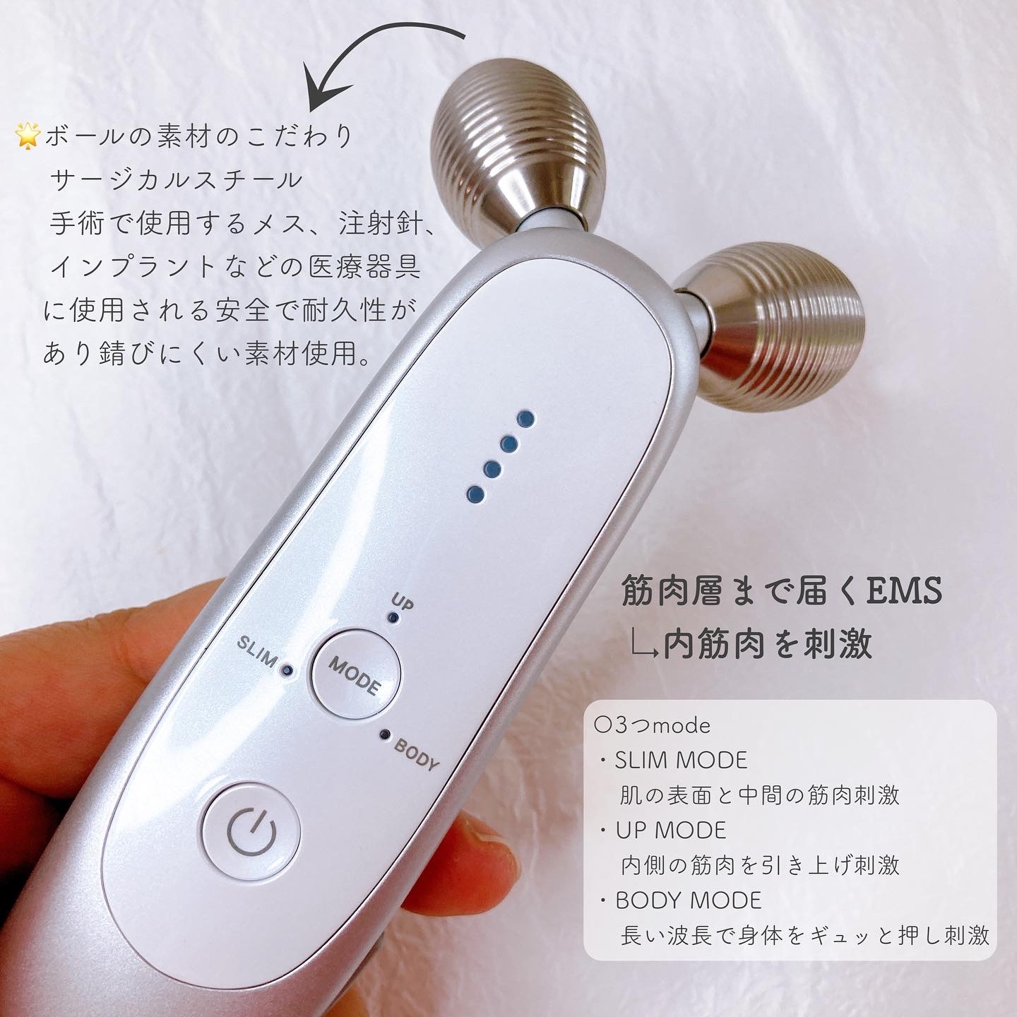 MEDICUBE(メディキューブ) AGE-Rの悪い口コミ・評判は？実際に使った