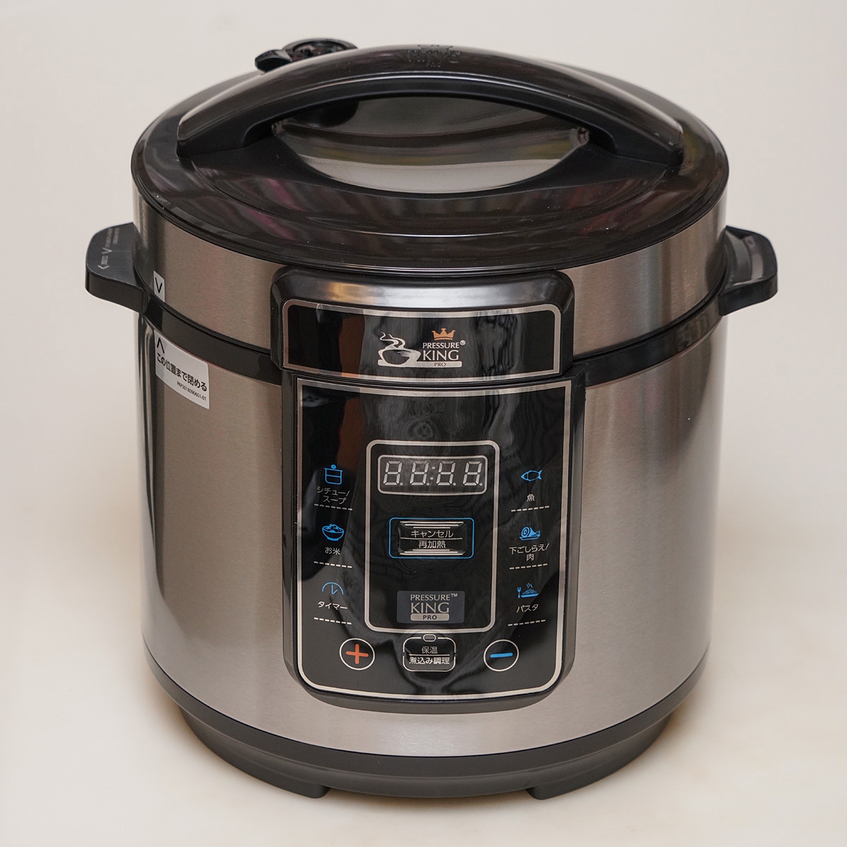 Shop Japan(ショップジャパン) プレッシャーキングプロの悪い口コミ