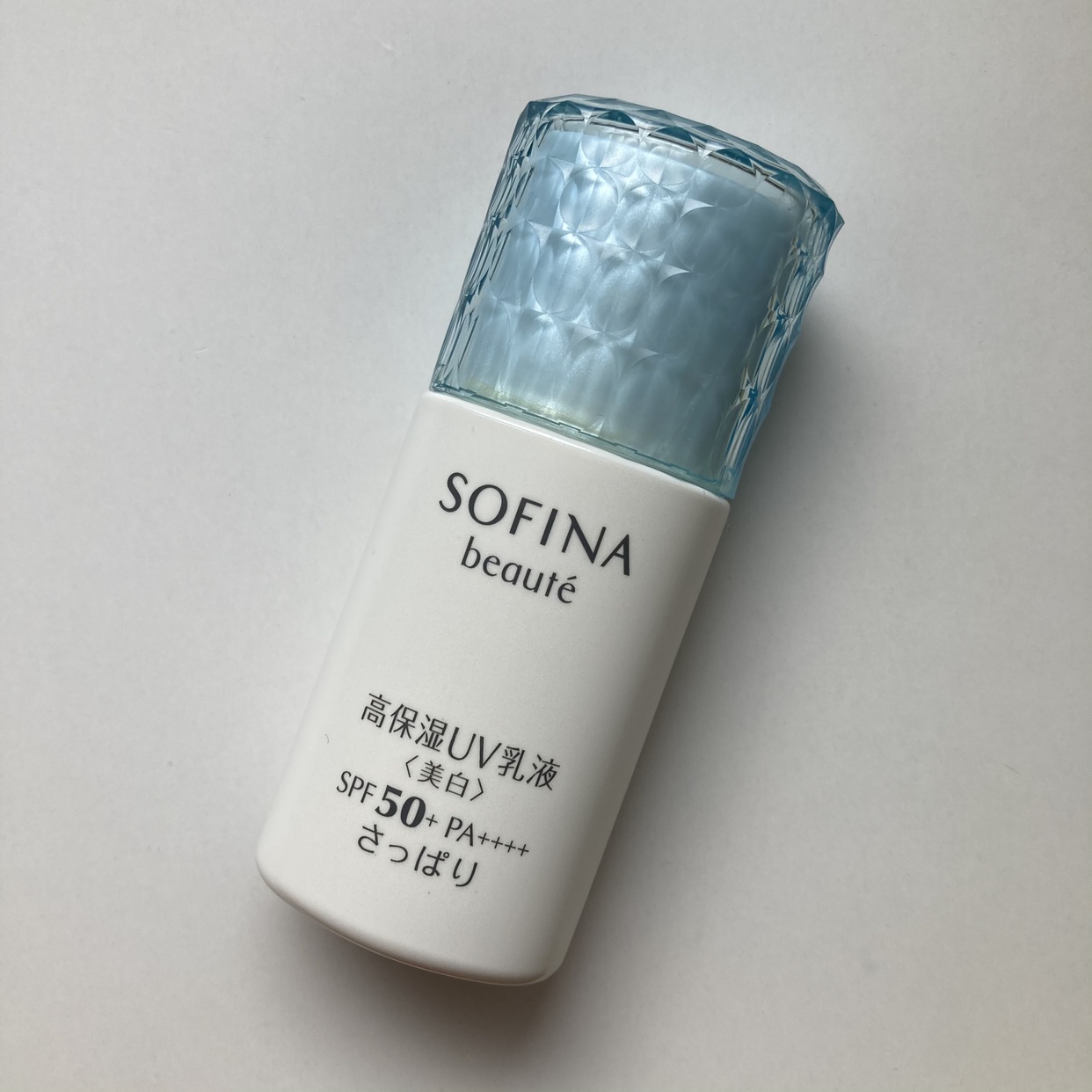 SOFINA beauté(ソフィーナ ボーテ) 高保湿UV乳液 (美白) さっぱりの