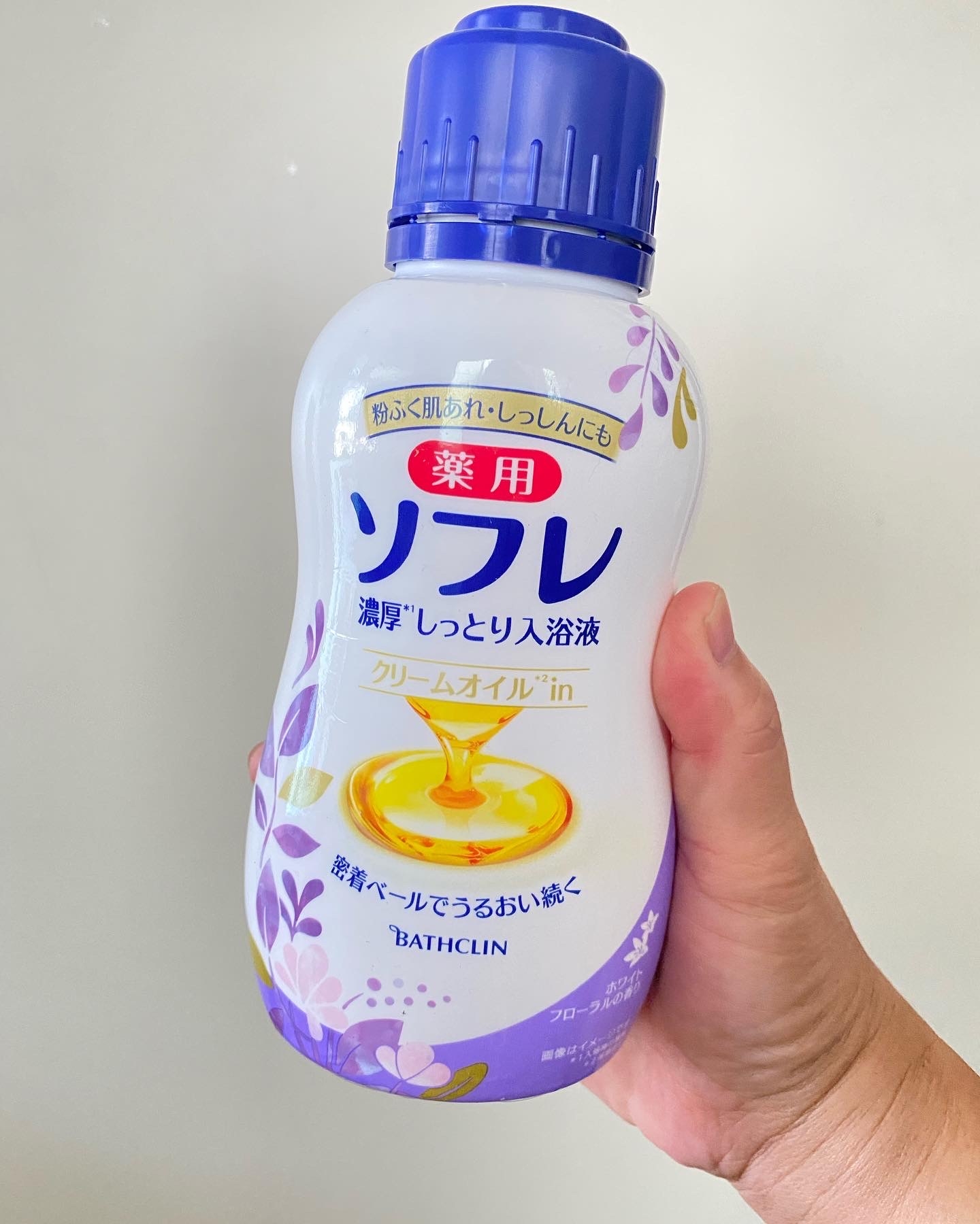 BATHCLIN(バスクリン) 薬用ソフレ 濃厚しっとり入浴液の悪い口コミ