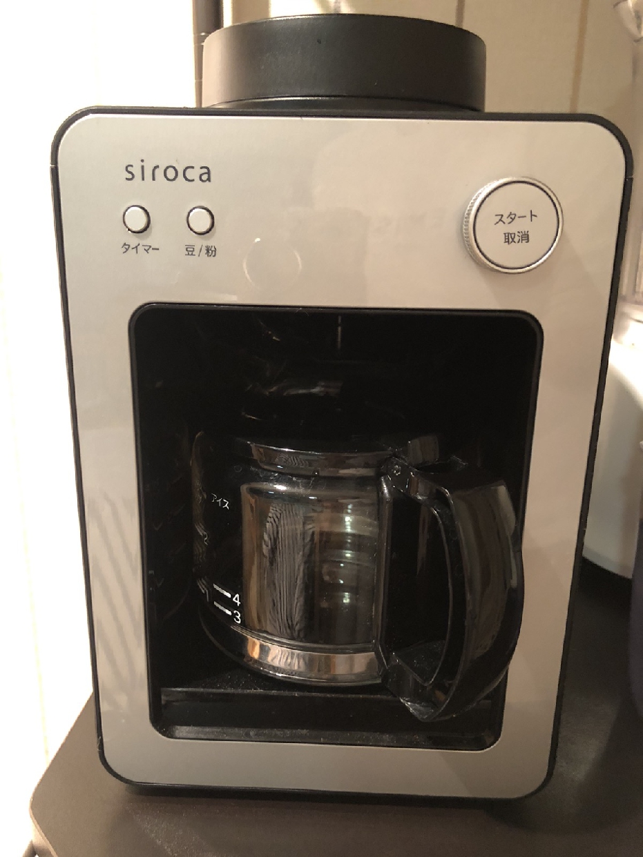 siroca(シロカ) 全自動コーヒーメーカー カフェばこ SC-A351の悪い